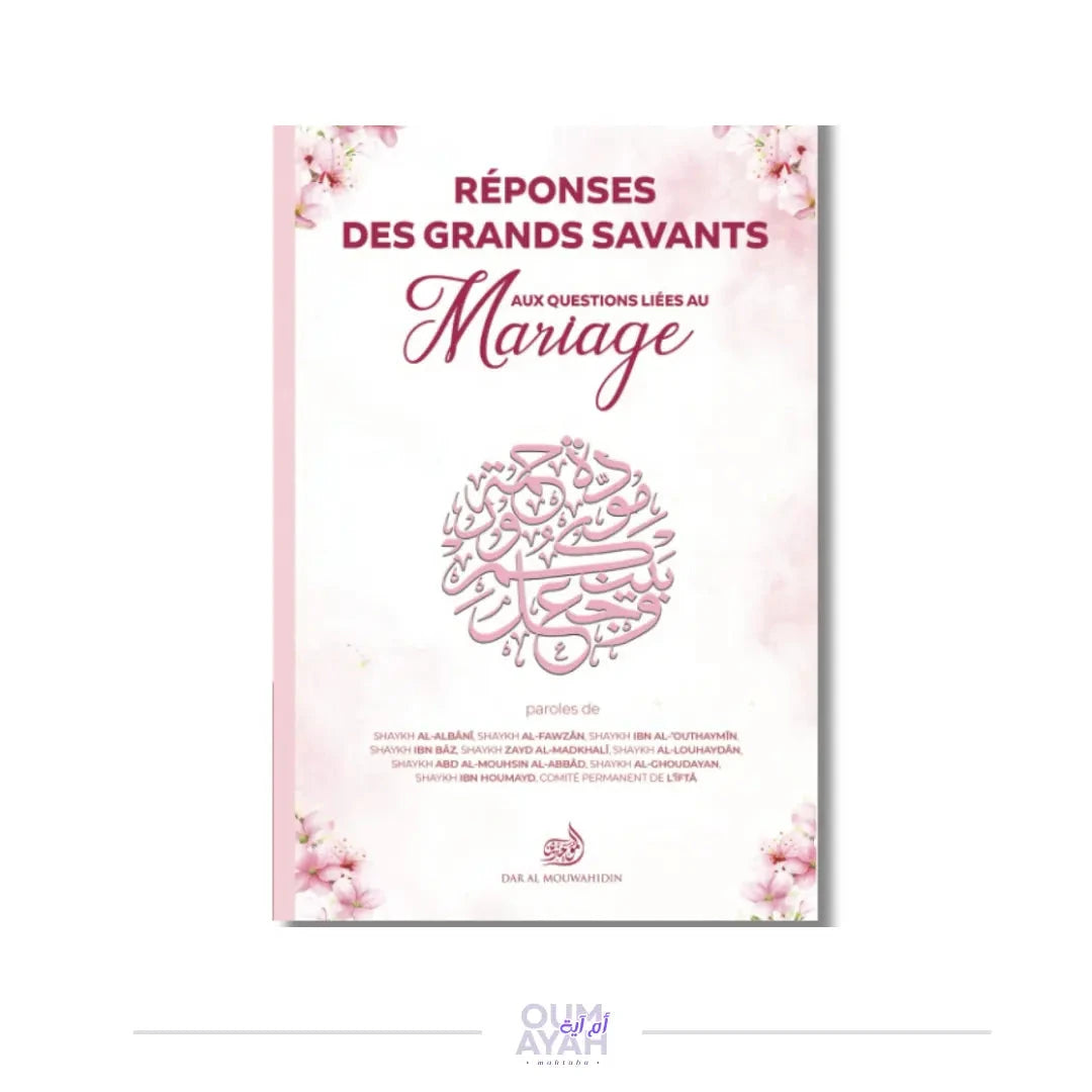 Réponses des grands savants aux questions liées au mariage Sofiaco