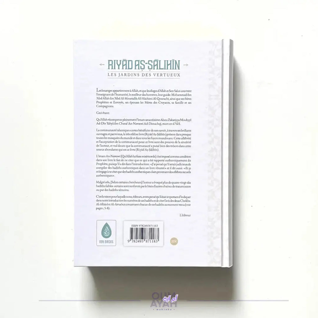 Riyad as-Salihin (Les Jardins des Vertueux) – An-Nawawi Sana
