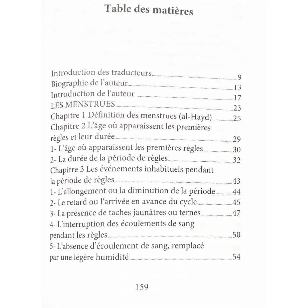 Le guide des sangs féminins – Sheikh ibn 'Uthaymin Sana