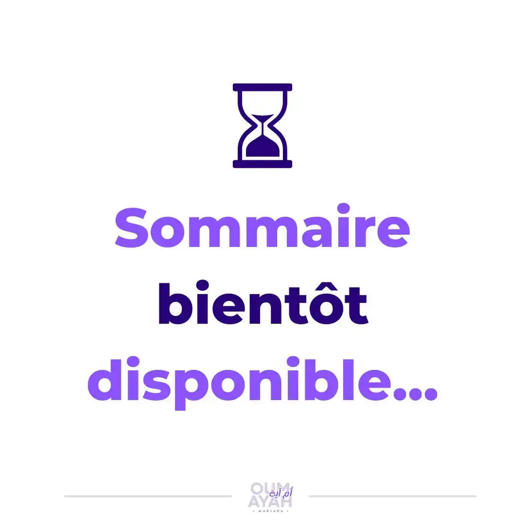 Parmi les trésors du Noble Quran – Sheikh 'Abd al-Muhsin al-'Abbad Sana